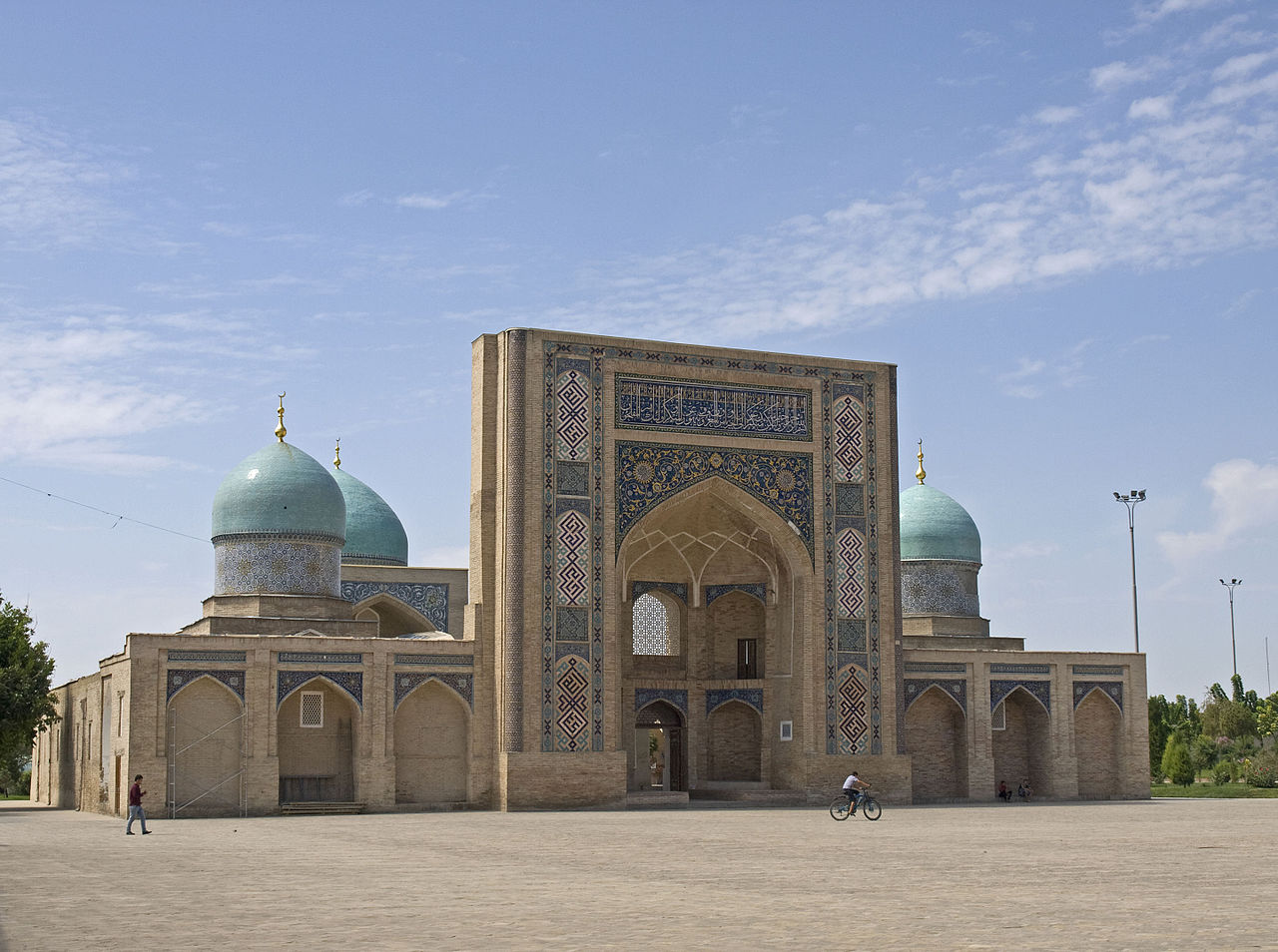 TREASURES OF UZBEKISTAN