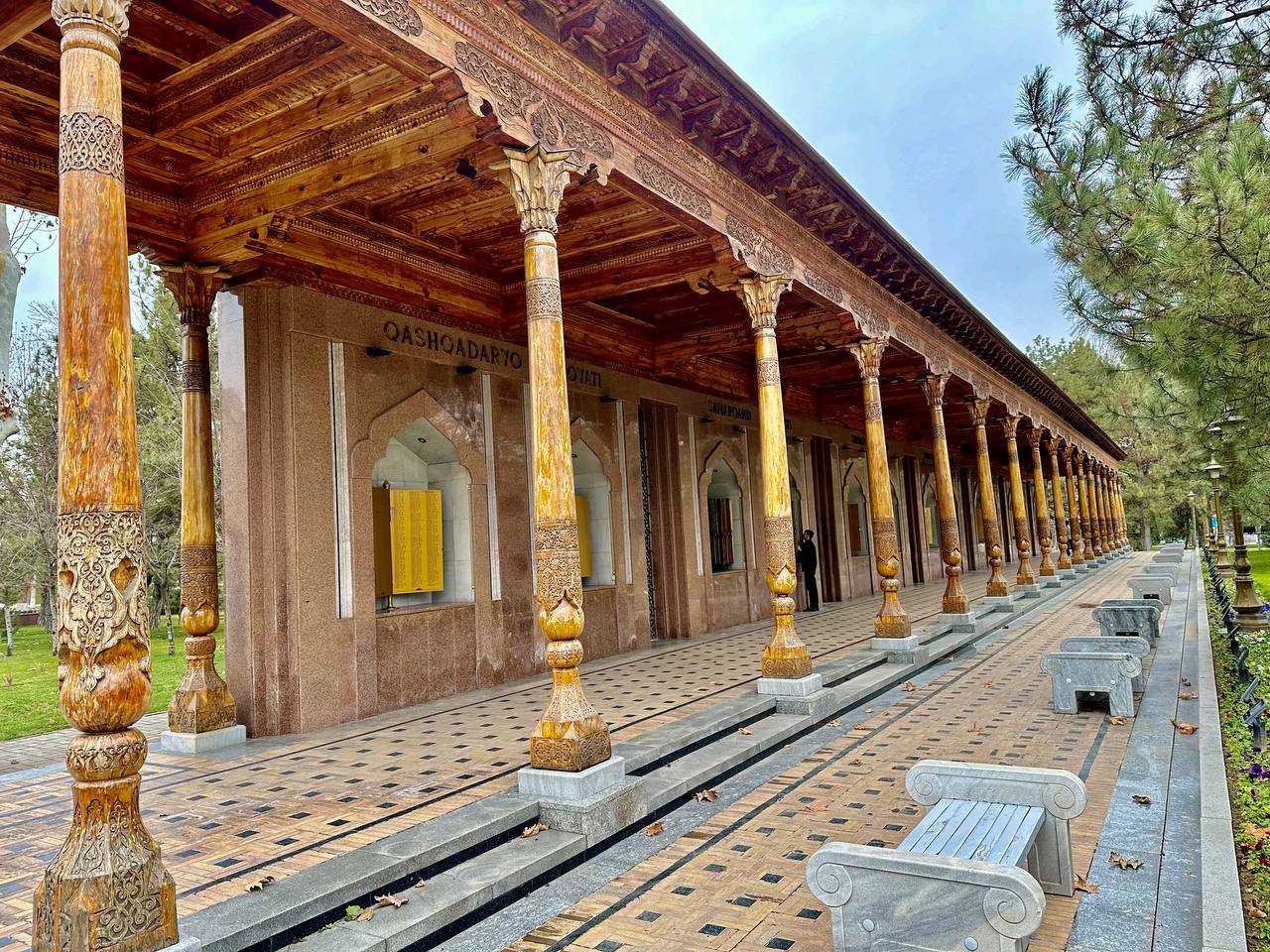 MYSTERIES OF THE SILK ROAD